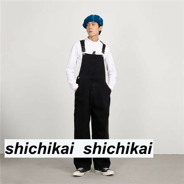 サロペット オーバーオール メンズ オールインワン ワイドパンツ サロペットデニムパンツ 長ズボン おしゃれ 春夏秋 バレンタイン 2023