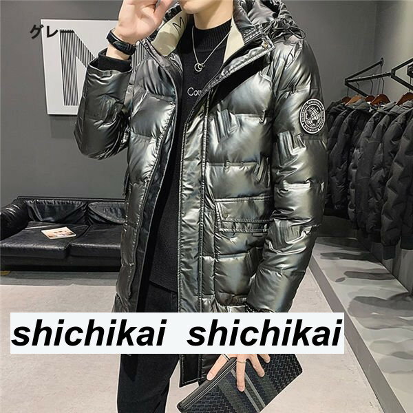 ダウンジャケット メンズ ダウンジャケット メンズ メンズファッション ダウンコート カジュアル アウター おしゃれ かっこいい 冬物 冬服 バレンタイン 2023