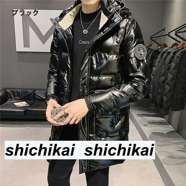 ダウンジャケット メンズ ダウンジャケット メンズ メンズファッション ダウンコート カジュアル アウター おしゃれ かっこいい 冬物 冬服 バレンタイン 2023