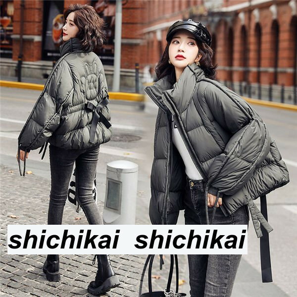 レディース かわいい スーツ ショート パンツ ブーツ レディース 春秋 2025 ファッション ハイウエスト スリム aライン 万能 ゆったり ワイド レッグ