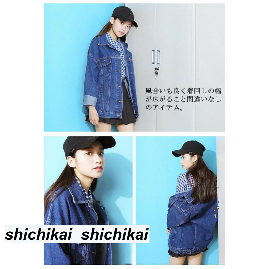【10個セット】 白十字 ワンタッチ腹帯 Lサイズ×10個セット【正規品】【k】【mor】【ご注文後発送までに2週間前後頂戴する場合がございます】