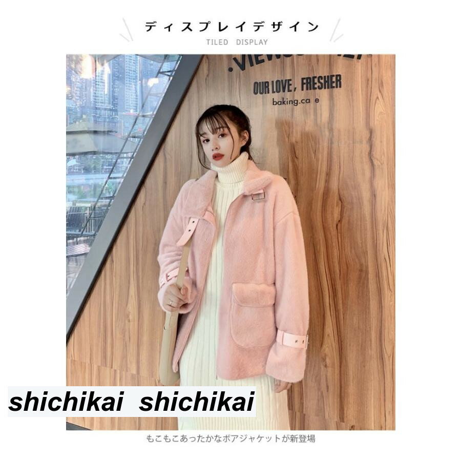 ミキハウス（mikihouse）プッチー・うさこ　ケープ日本製