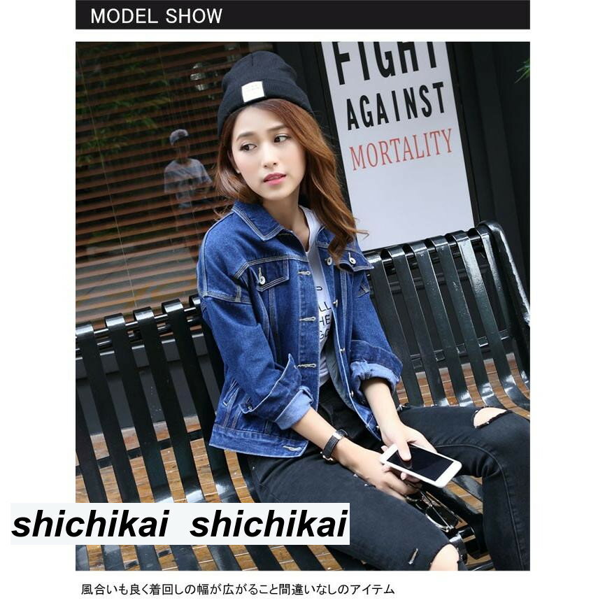 レディース デニムコートジャケット コート アウター 春秋 女性 長袖 ゆったり感 上着 クール お洒落 Gジャン 着痩せ 学生 通学 メンズライク バレンタイン 2023 2