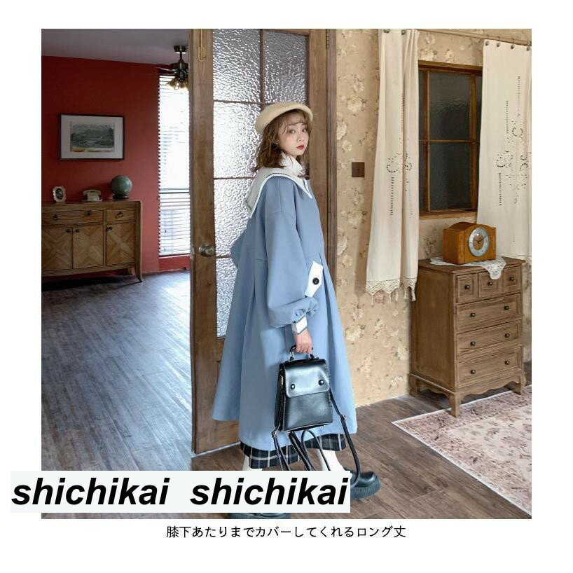 チェスターコート レディース ロングコート チェスター 長袖 ロング丈 ポケット付き マリーン風 ゆったり オーバーサイズ お洒落 バレンタイン 2023 プレゼント