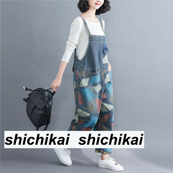 衣料品・雑貨の専門店七海のサロペットデニムパンツ レディース デニムパンツ 総柄 パンツ 可愛い お洒落 楽ちん きれいめ お出かけ バレンタイン 2023 プレゼント｜アングル2