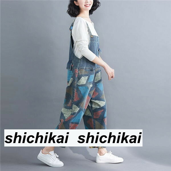 衣料品・雑貨の専門店七海のサロペットデニムパンツ レディース デニムパンツ 総柄 パンツ 可愛い お洒落 楽ちん きれいめ お出かけ バレンタイン 2023 プレゼント｜アングル3