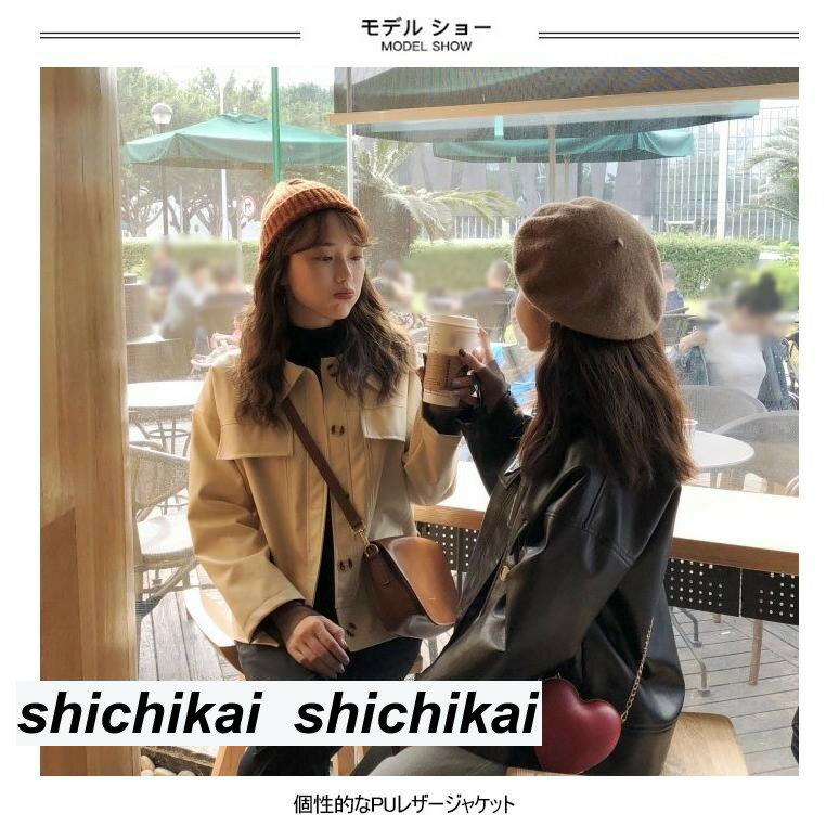 マタニティ　パンツ　レギンス 2025 春 妊婦用 ニット フード付き トップス＋ 裏起毛 厚手 マタニティ オーバー オール スリム ツーピース セット