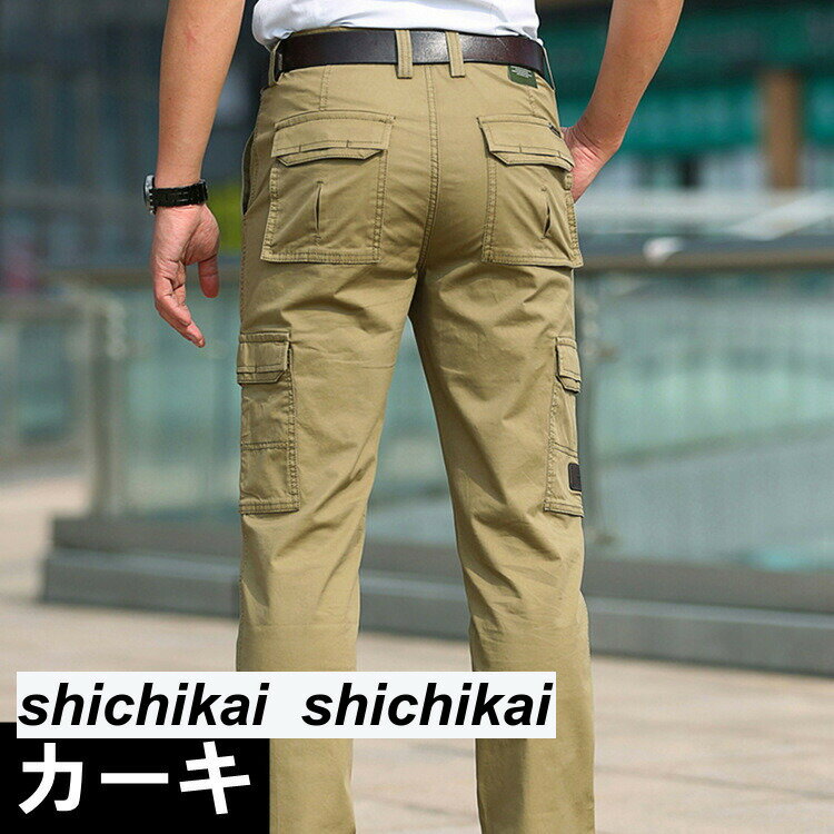 カーゴパンツ メンズ ロング スリム プリント ワークパンツ イージーパンツ ミリタリーパンツ 作業着 作業ズボン カジュアル ゴルフ 父の日 お洒落 7色 バレンタイン 2023