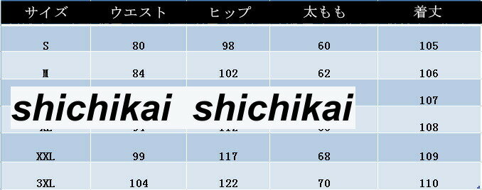 ダメージジーンズ メンズ 大きいサイズ メージデニム ストレッチデニム ラッパー ダメージパンツ ストレッチパンツ ストレッチジーンズ ダメージ ジーンズ カジュアル 人気 かっこいい ジーパン gパン ジーンズ メンズ ストレッチ