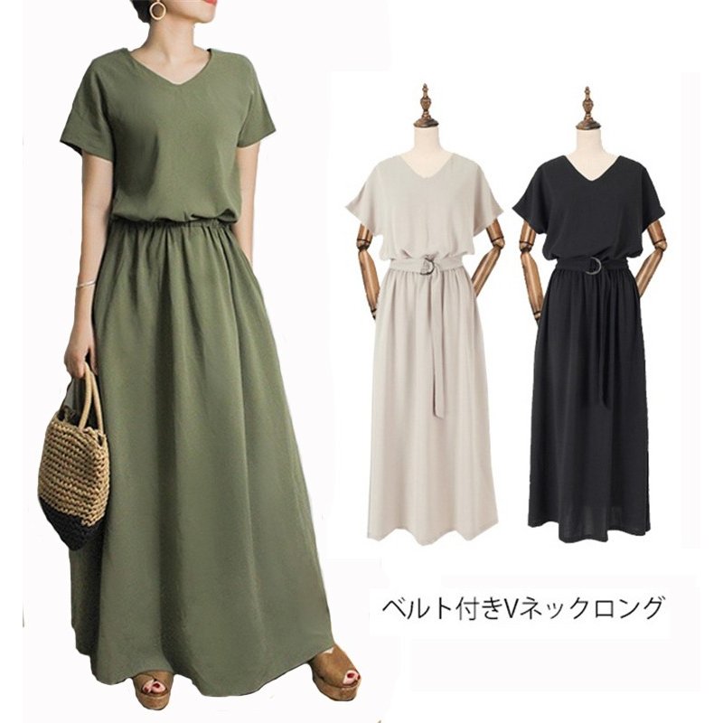 Rakuten - ワンピース 夏 レディース ロングワンピース ラウンドネック vネック ワンピ ロング丈 マキシ丈 春 夏服 半袖 おしゃれ ゆったり マタニティ 産前 産後 ルームウェア 楽ちん 部屋着 花嫁二次会 ドレス 無地 上品 お出かけ 通勤