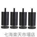家具足 ソファ 継ぎ脚 ソファ足 脚セット 家具の足 机足 テーブル足 4本セット 高さ調整 アルミニウム合金製 頑丈 耐久性 ホワイトデー