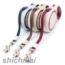 ペット伸縮リード 3m/5m選択 巻き取りがスムーズ 愛犬用リード 首輪用 ハーネス用 犬用服用 多用途 イヌ かわいい お出かけ お散歩 実用品 テープタイプ ペット雑貨 安全素材で作り 安心感 5色選択