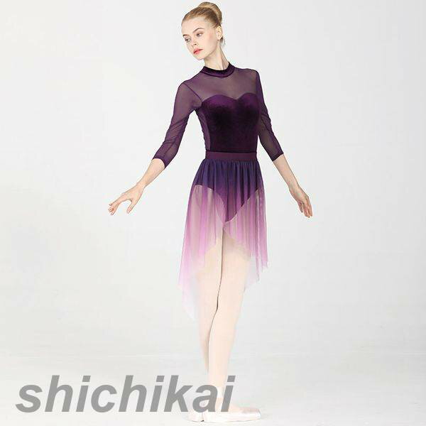 Х쥨    ˥ ̵ Х쥨 ballet skirt 쥪ɤ  å󥦥 ˥  󥹥ѡץ XS S M L XL