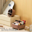 化粧品収納ケース 大容量 シンプル おしゃれ 化粧品収納 テーブル収納 収納ケース 化粧台収納 小物収納 ケース 雑貨 生活用品 可愛い リップ アイブロウ アイライナー マスカラ プレゼント ギフト
