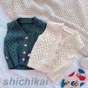 子供服 チョッキ セーター ベスト キッズ 男の子 女の子 春秋服 シンプル 保育園 子供服 韓国 上着 防寒 保育園 子ども 袖なし 贈り物 プレゼント おし...