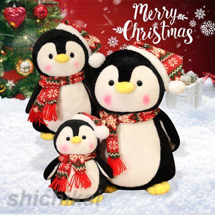 ペンギン ぬいぐるみ　ペンギン　 抱き枕 　かわいい　ふわふわ　 インテリア 　手触りいい　お祝い　クリスマス　ギフト ギフト