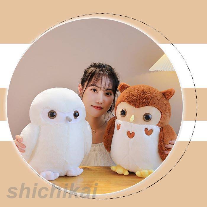 楽天市場】メンフクロウ(ぬいぐるみ・人形|おもちゃ)の通販 楽天市場】メンフクロウ(ぬいぐるみ・人形|おもちゃ)の通販