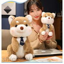 ぬいぐるみ いぬ イヌ 柴犬 ふわふわ 癒し 抱き枕 インテリア 添い寝 動物 かわいい 誕生日ギフト ギフト(3)