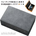 電波遮断ケース 電波遮断ボックス スマートキー 大容量 マグネット RFIDブロッキング キーケース キーボックス 高級車盗難防止 リレーアタック対策 カーセキュリティ 信号遮断 防犯対策 玄関 リビング 全3色