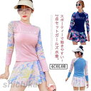水着セット セパレート 長袖 ガールズ レディース 紫外線対策 胸パッド付き インナーショーツ付き ショーツ一体型 露出控えめ 高校生 小学生 中学生 スイムウェア プール 海 海水浴 レジャー 全4色