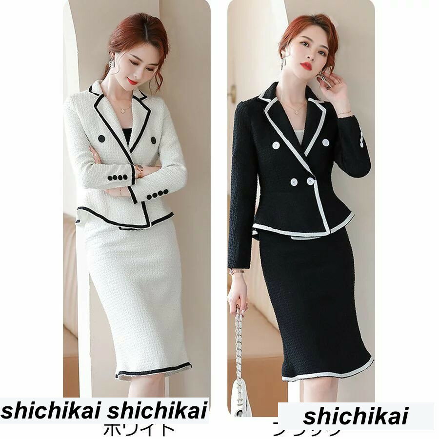 卒業式 スーツ 母 入学式 入園式 卒園式 ママコーデ 母 40代 50代 30代 セレモニースーツ レディース ママスーツ 服装 ママ 母親 フォーマルスーツ 母の日 プレゼント