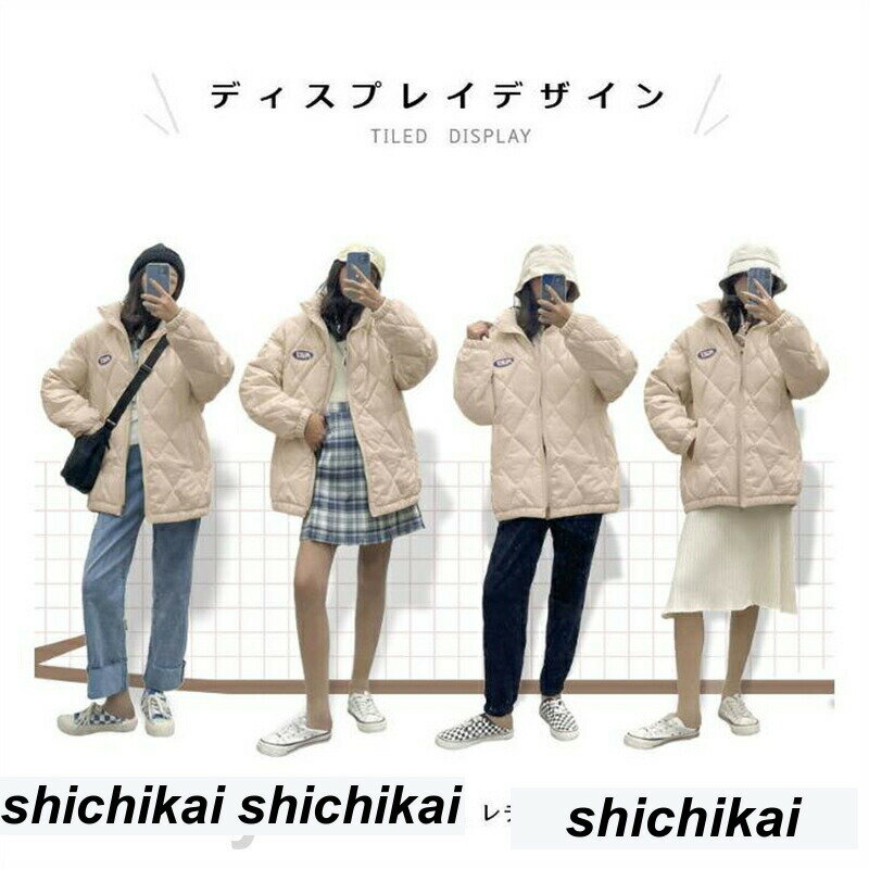 キルティングジャケット レディース 冬 中綿ジャケット ハイネック キルティングコート 体型カバー 厚手 アウター 防寒 冬ジャケット 母の日 プレゼント