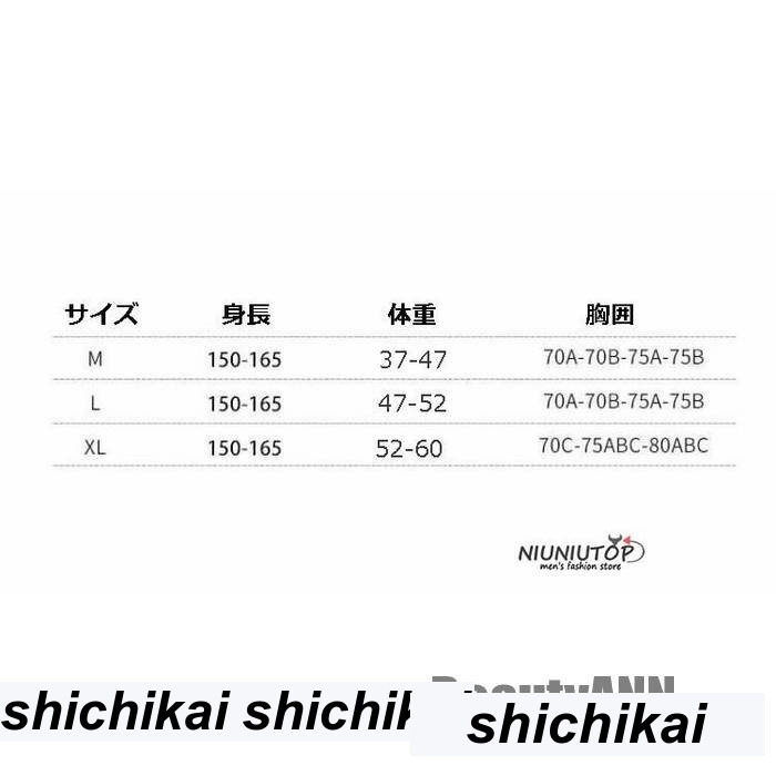 新生活 水着 レディース ワンピース 大きいサイズ オールインワン 体型カバー 20代 30代 40代 ママ水着 海 ビーチ 腹 速乾 通気 可愛い パフスリープ 温泉 プレゼント ギフト