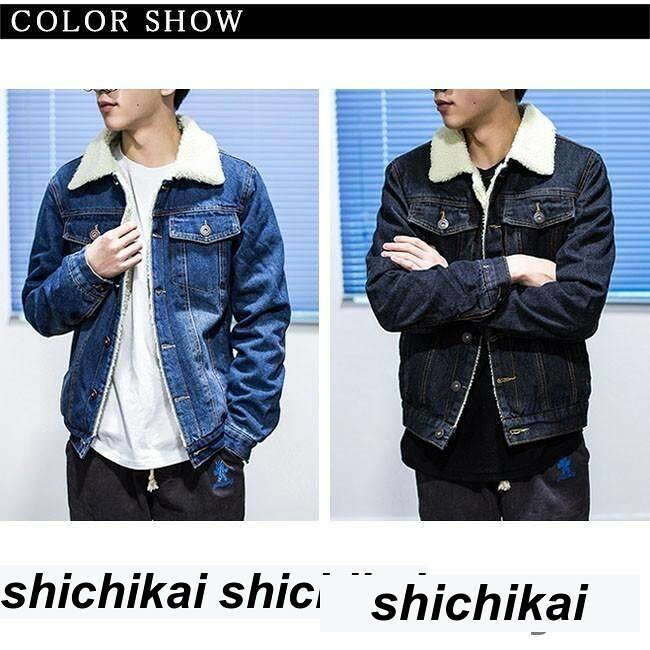 新生活 2色選べるメンズ デニムコートボアジャケット 裏ボア ジージャン ポケット 厚手 オシャレ冬秋 ふわふわあったか・大人カジュアル無地 Gジャン 秋 春 冬 秋ファッション 冬物 春物 秋物 プレゼント ギフト