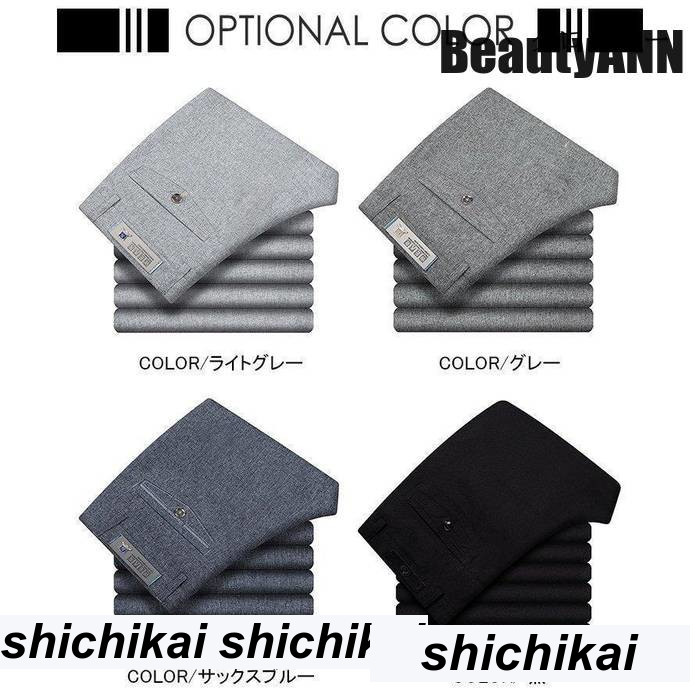 新生活 スラックス ビジネス メンズ パンツ スリム ゴルフパンツ 紳士 フォーマル 春 夏 クールビズ 大きいサイズ 父の日 プレゼント ギフト