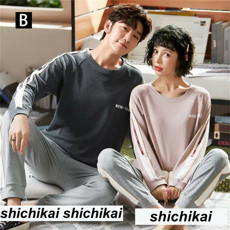 2点パジャマ カップルペアルック 綿 薄手 ルームウェア ロングズボン 春夏秋 ペアパジャマ 長袖 パジャマペアルックお揃いレディースメンズ ネグリジェ 韓国風 セットアップ 大きいサイズ カジュアル 新作 単品売り プレゼント