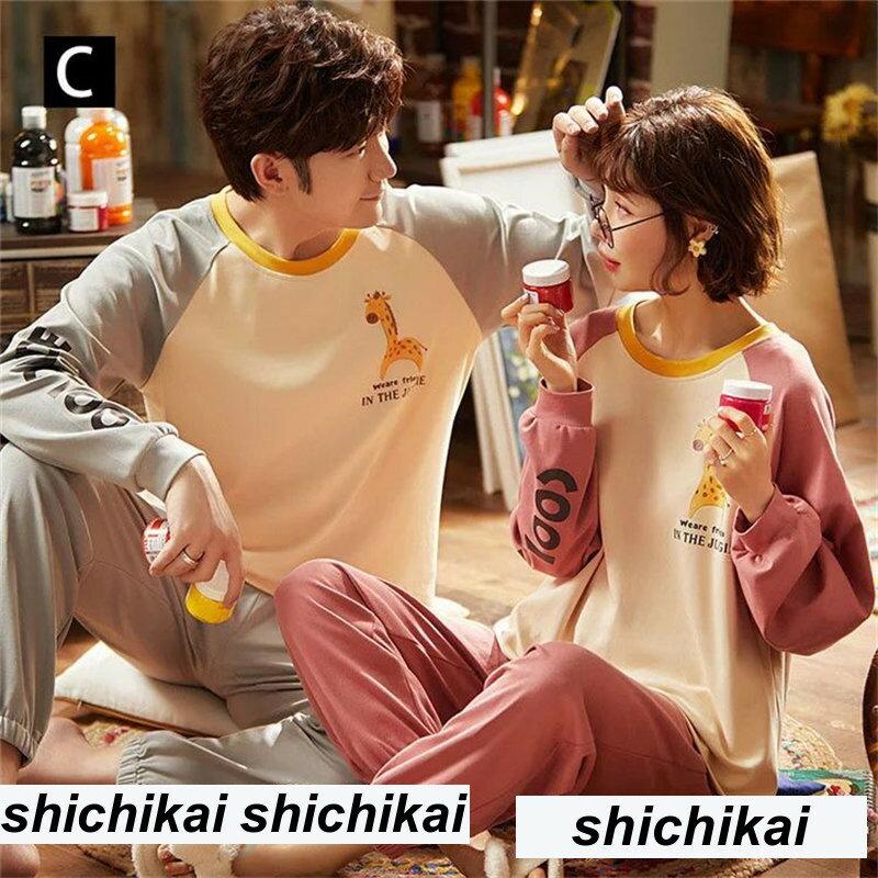 2点パジャマ カップルペアルック 綿 薄手 ルームウェア ロングズボン 春夏秋 ペアパジャマ 長袖 パジャマペアルックお揃いレディースメンズ ネグリジェ 韓国風 セットアップ 大きいサイズ カジュアル 新作 単品売り プレゼント