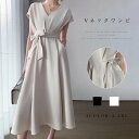 ワンピース 夏 レディース 40代 きれいめ マキシワンピース 秋 春夏 半袖ワンピース 黒/白 Vネック リボン Aラインスカート オシャレ大人 ゆったり 通...