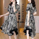 ワンピース 夏 レディース 花柄ワンピース きれいめ 夏 半袖 シフォンワンピ 花柄 ロング丈ワンピ おしゃれ Vネック ワンピース プリント 着痩せ 通勤 上品 ホワイトデー THOM WILLS