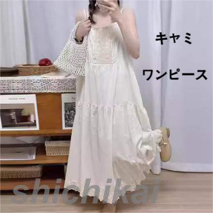 ߥԡ  ե ʡ 㥶 졼 󥰥ԡ Ρ꡼ ̵ ʡ ԡβ ߥ  Ť ...