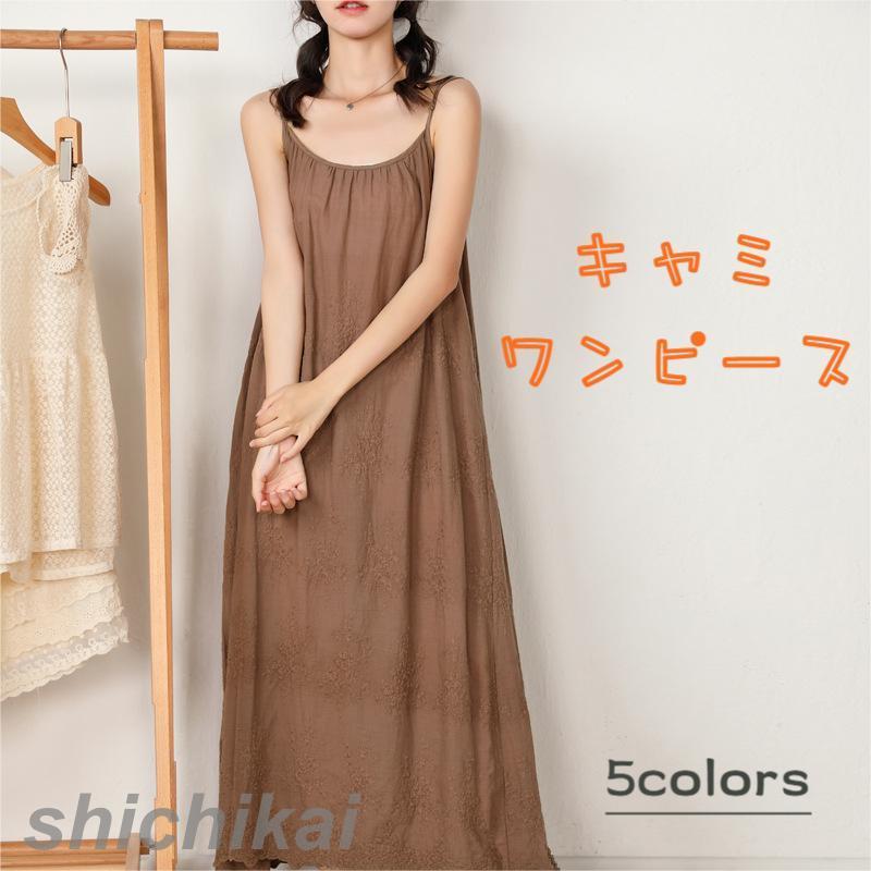 ߥԡ ̵ ɽ 󥰥ԡ Ρ꡼ 졼 ʡ ʡ ԡβ ߥ  Ʃɻ ǥ ...