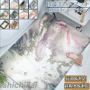 珪藻土バスマット40x60cm~ 60*90cm 大判 サイズ 珪藻土マット 風呂 バスマット 足ふきマット 速乾 珪藻土 キッチンマット 滑り止め 浴室 洗面所 吸水 速乾 抗菌 滑り止め 北欧 脱衣所 吸水マット ソフト