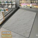 珪藻土バスマット40x60cm~ 80*120cm 大判 サイズ 珪藻土マット 風呂 バスマット 足ふきマット 速乾 珪藻土 キッチンマット 滑り止め 浴室 洗面所 吸水 速乾 抗菌 滑り止め 北欧 脱衣所 吸水マット ソフト 柔らかい おしゃれ トイレマット ホワイトデー