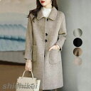 レディース アウター コクーンコート 春 秋 冬 おしゃれ 流行 可愛い きれいめ カジュアル 着回し 大きめ 羽織り 体型カバー ミドル丈 ミディアム丈 無地...