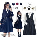 卒業式 スーツ 女の子 150 160 165 6点セット(ジャケット ワンピース シャツ リボンタイ ワッペン チェーン) 子供服 卒服 小学校卒業式スーツ 子供スーツ 小学生 中学生 高校生 フォーマルスーツ 卒業式服 お受験
