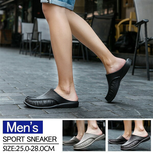 サボサンダル メンズ スリッポン かかとなし サンダル サボ オフィスサンダル スニーカー スリッパ 軽量 父の日 ホワイトデー プレゼントTHOM WILLS