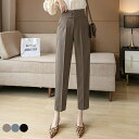 テーパードパンツ レディース スラックス スーツパンツ 九分丈 サルエルパンツ ハイウエスト スーツ ボトムス 美脚 着痩せ 9分丈パンツ ホワイトデー THOM WILLS
