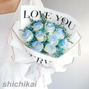 ホワイトデー ソープフラワー 花束 ソープフラワー 枯れない花 石鹸花 カーネーション バラ ボックス 造花 フラワー 花束 デー ブーケ お見舞い ホワイト...