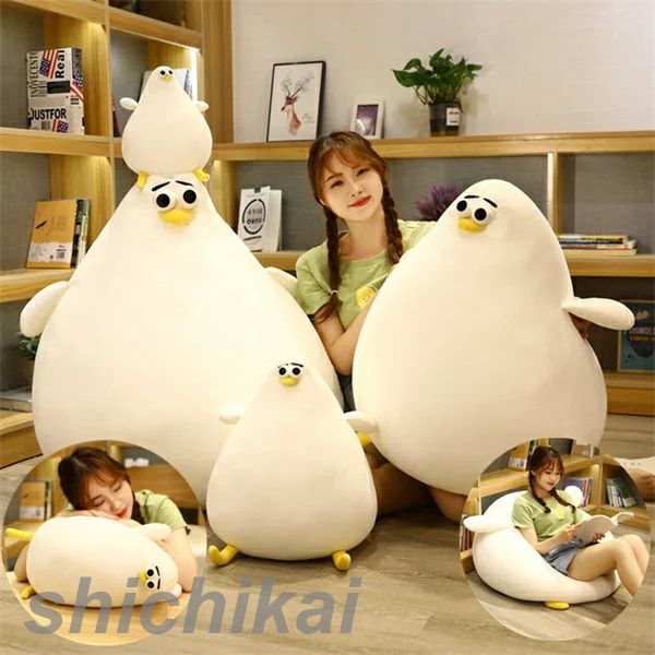 「スーパーSALE10%OFF」 もっちりクッション カモメぬいぐるみ クッション ぬいぐるみ 抱っこクッション カモメ 26cm 40cm 68cm 85cm もっちりクッション 抱きまくら 抱き枕 面白い 可愛い おしゃれ フワフワ 癒しグッズ 癒しのサムネイル