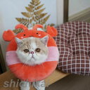 ペット 猫エリザベスカラー!S M Lペット 猫エリザベスカラー 術後の必需品 傷の保護 ストレス軽減 カラー S M L エリザベスカラーひまわり 6colour ホワイトデー プレゼント
