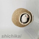 インコ 小鳥 ケージ 巣箱 巣 取付簡単 鳥かご 止まり木 爪とぎ パーチ 寝床 鳥 小動物 小屋 遊び場 おもちゃ ココナッツ ホワイトデー プレゼント
