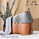 収納ボックス 文具収納ボックス PU 収納ケース 多機能収納 収納アイデア 卓上整理 小物整理ボックス オシャレ オフィス収納