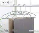 ハンガー 跡付かない 型崩れにくい クローゼット 滑らない 多機能ハンガー 多様な用法 10本セット PP