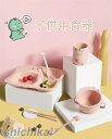 子ども用食器 キッズプレート 6点セット ベビー食器 麦わら PP 子ども 子供用品 仕切り付きプレート 食器 皿 軽量 離乳食 食器セット かわいい 出産祝い