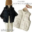 襟フード付き子供用ベスト! ダウンベスト キッズ ベスト 子供服 アウター ジャケット ジレ 中綿 羽織り 上着 インナーダウン 秋 冬 中綿ベスト 保温 防寒 軽量 暖かい 女の子 男の子 防寒 大きいサイズ 女児 子ども服 子供用 こども服