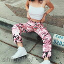 ダンスウェア 公演衣装 7色 カーゴパンツ 迷彩 ヒップホップダンス 衣装 メンズ レディース 迷彩パンツ 大きいサイズ 軍パン ゆったり